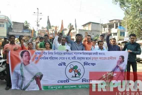 Trinamool Congress running slow for the civic polls, only 10 candidates submit nomination for AMC 49 seats